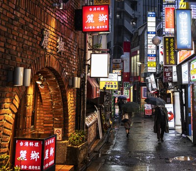 BEQUES MONBUKAGAKUSHO PERESTUDIARO INVESTIGAR AL JAPÓ