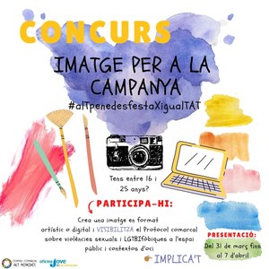 PARTICIPA EN EL CONCURS IMATGE PER A LA CAMPANYA