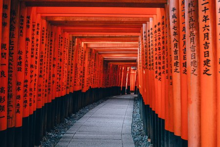 CURSA ESTUDIS JAPONESOS AL JAPÓ AMB LA BECA MONBUKAGAKUSHO