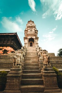 TREBALLAR DE PROFESSOR/A A NEPAL